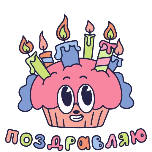 🤩 Стикер «Зибби» для Telegram