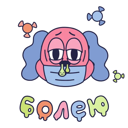 🤩 Стикер «Зибби» для Telegram