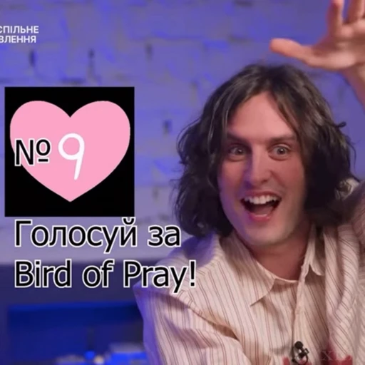 🕊️ Стикер «Ziferblat» для Telegram