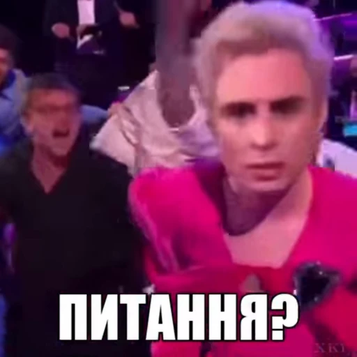 🤨 Стикер «Ziferblat» для Telegram