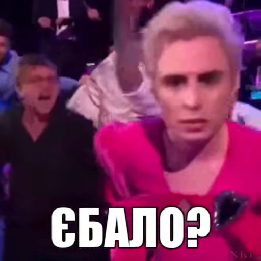 🤨 Стикер «Ziferblat» для Telegram