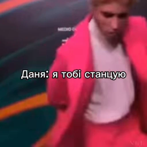 🕺 Стикер «Ziferblat» для Telegram