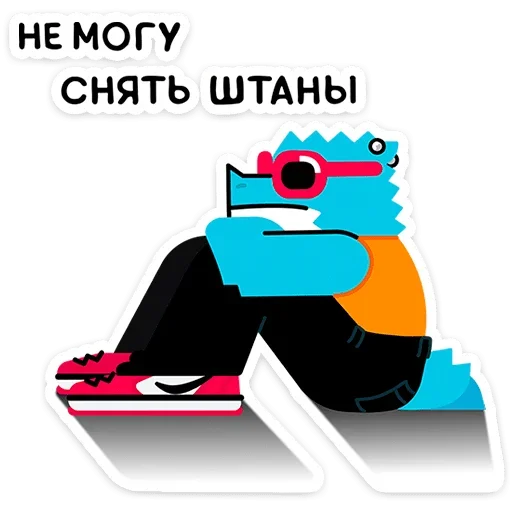 😔 Стикер «Зилл -» для Telegram