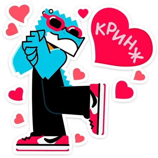 😍 Стикер «Зилл -» для Telegram
