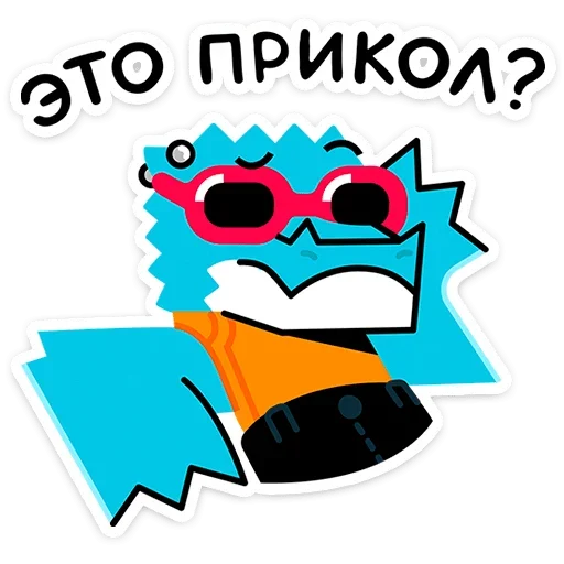 ❓ Стикер «Зилл -» для Telegram