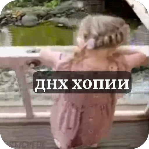 😢 Стикер «ziloshs» для Telegram