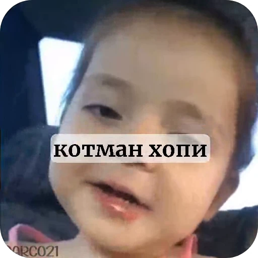 😐 Стикер «ziloshs» для Telegram