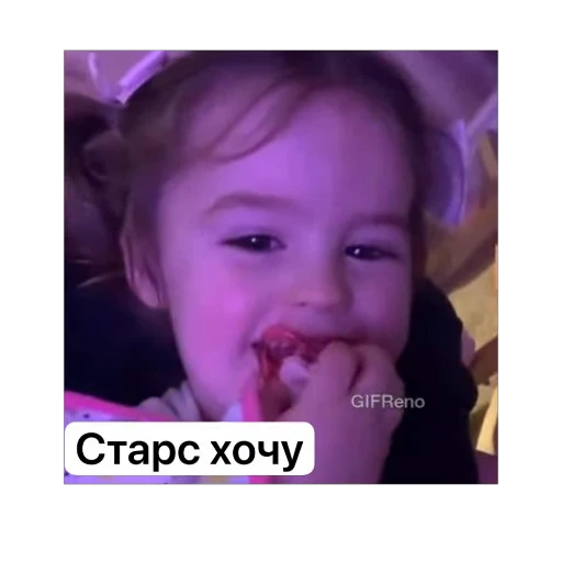 😂 Стикер «ziloshs» для Telegram