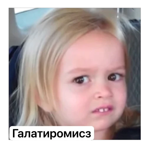 🗿 Стикер «ziloshs» для Telegram