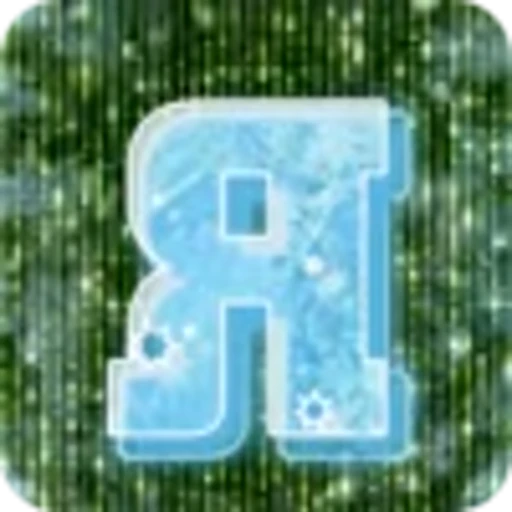 💚 Эмодзи «Ꮋᴏʙᴏᴦᴏдний шрифт» для Telegram