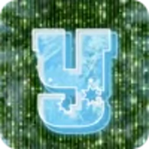 💚 Эмодзи «Ꮋᴏʙᴏᴦᴏдний шрифт» для Telegram
