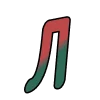 🙂 Эмодзи «Буквы и зимние иконки» для Telegram