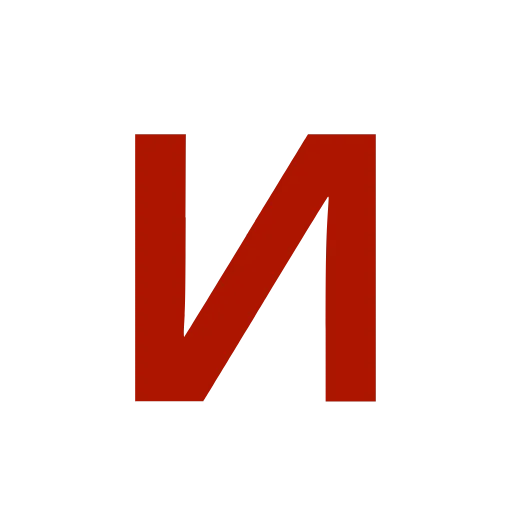 🔤 Эмодзи «Зимний шрифт» для Telegram