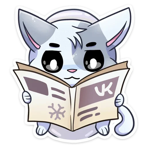 🚽 Стикер «Зимние Бисквит и Ванилька без надписей» для Telegram