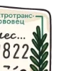 ⚪ Эмодзи «зимние брошки» для Telegram