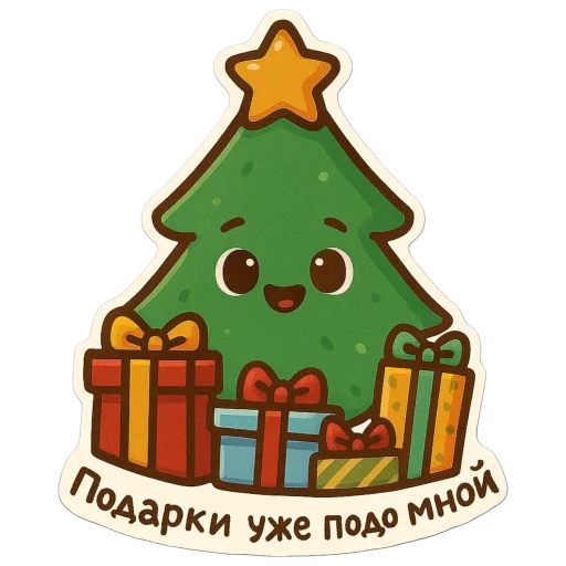 🎄 Стикер «зимние истории» для Telegram