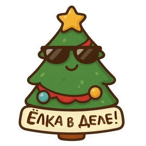 🎄 Стикер «зимние истории» для Telegram