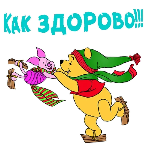 😔 Стикер «Cartoons» для Telegram