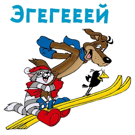 😕 Стикер «Cartoons» для Telegram