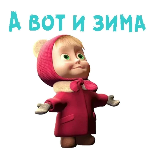 😔 Стикер «Cartoons» для Telegram
