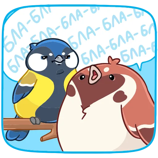 😑 Эмодзи «Зиня» для Telegram