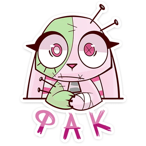 ⭐ Стикер «Зип» для Telegram
