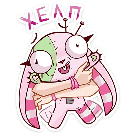 ⭐ Стикер «Зип» для Telegram