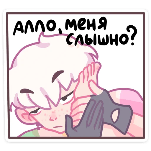 🌟 Стикер «создать свои стикеры» для Telegram