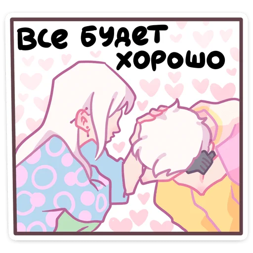 🌟 Стикер «создать свои стикеры» для Telegram