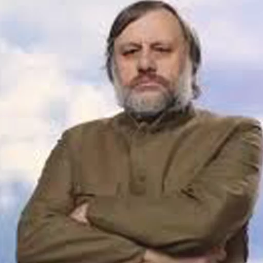 👑 Стикер «Slavoj Zizek» для Telegram