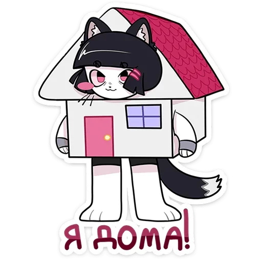 😊 Стикер «Зизи без надписей» для Telegram