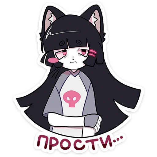 😥 Стикер «Зизи без надписей» для Telegram