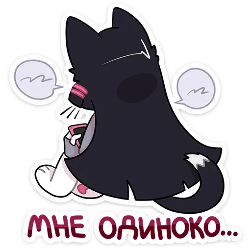 😭 Стикер «Зизи без надписей» для Telegram