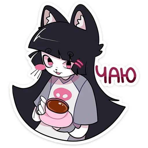 ☕ Стикер «Зизи без надписей» для Telegram