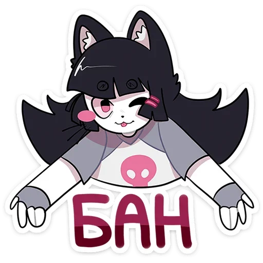 🚫 Стикер «Зизи без надписей» для Telegram