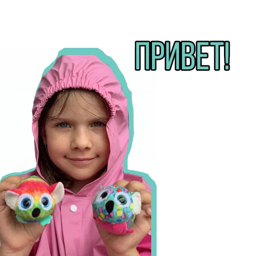 👋 Стикер «Zlata» для Telegram