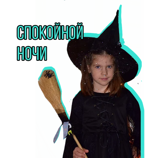 😴 Стикер «Zlata» для Telegram