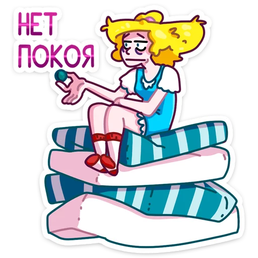 😑 Стикер «Принцесса Злата» для Telegram