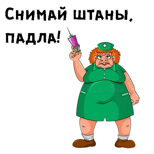 😕 Стикер «Witch» для Telegram