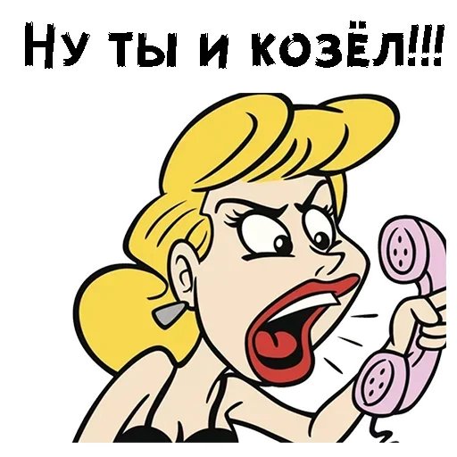 😩 Стикер «Witch» для Telegram