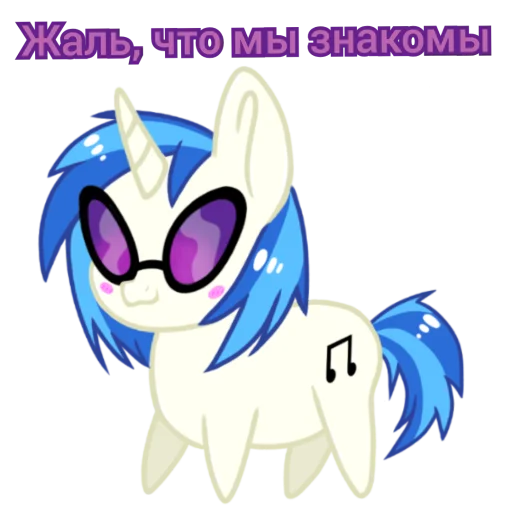 😁 Стикер «Злые булки» для Telegram