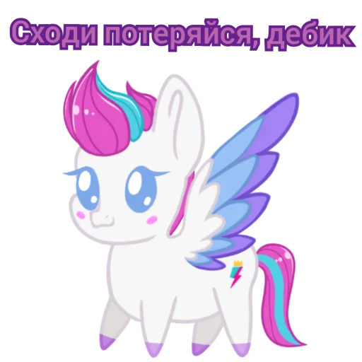 😈 Стикер «Злые булки» для Telegram