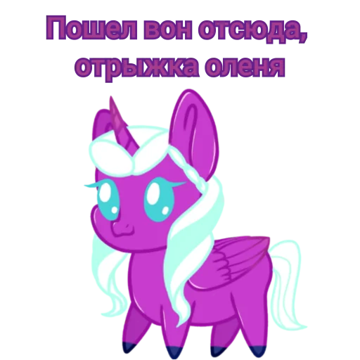 🙁 Стикер «Злые булки» для Telegram