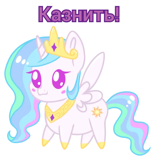 ❗️ Стикер «Злые булки» для Telegram