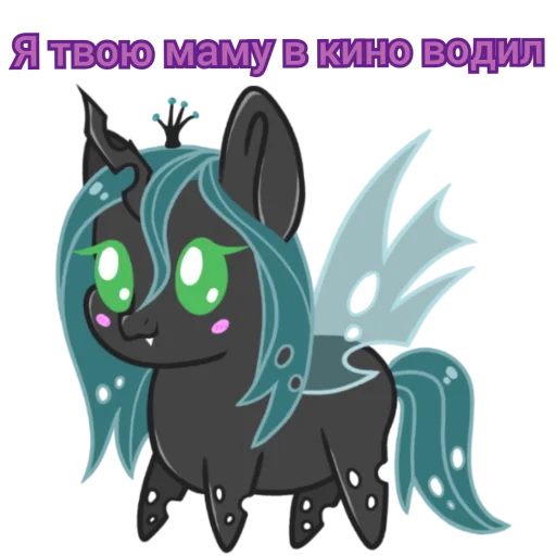 🙂 Стикер «Злые булки» для Telegram