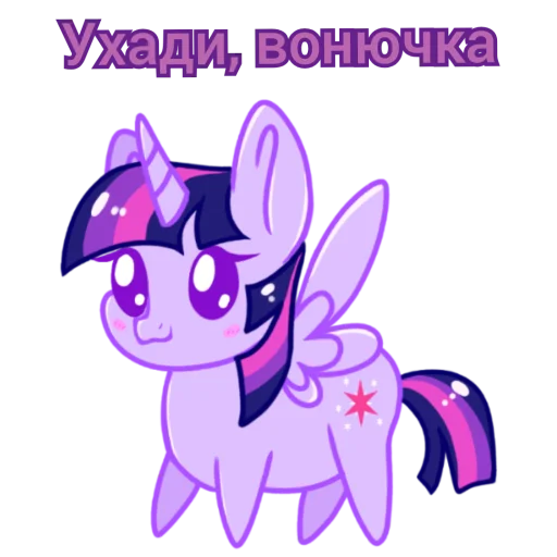 ✔️ Стикер «Злые булки» для Telegram