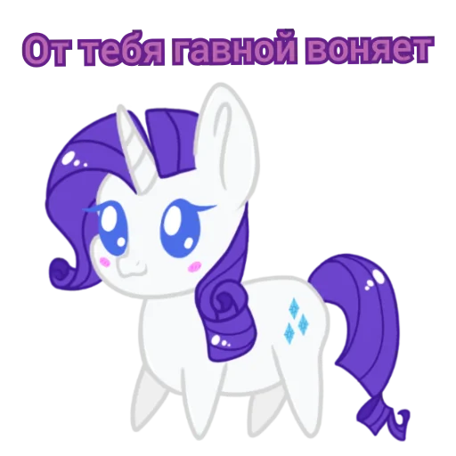 Стикерпак Злые булки для Telegram