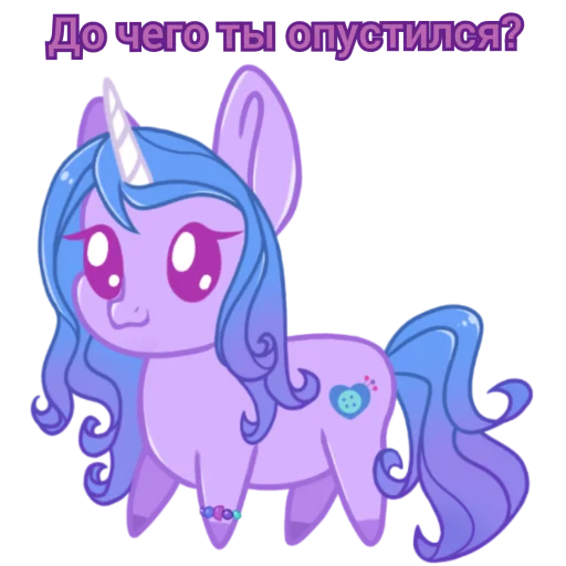 ❓ Стикер «Злые булки» для Telegram