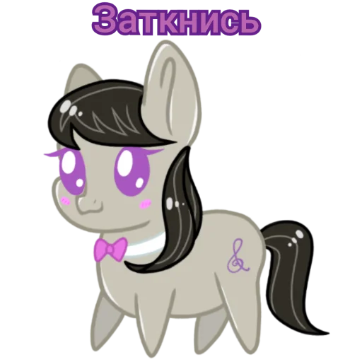 ✔️ Стикер «Злые булки» для Telegram