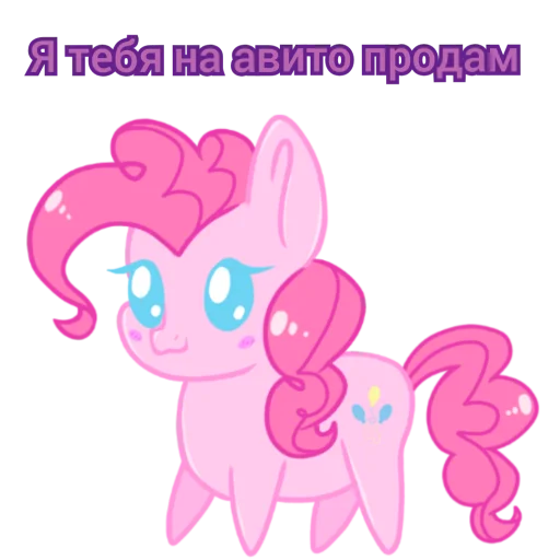 😁 Стикер «Злые булки» для Telegram